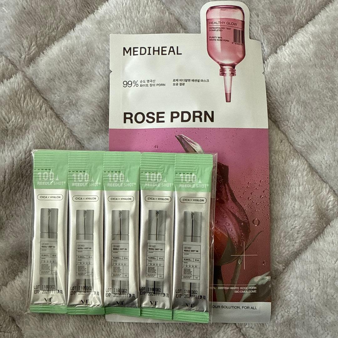 サンプルセット VT