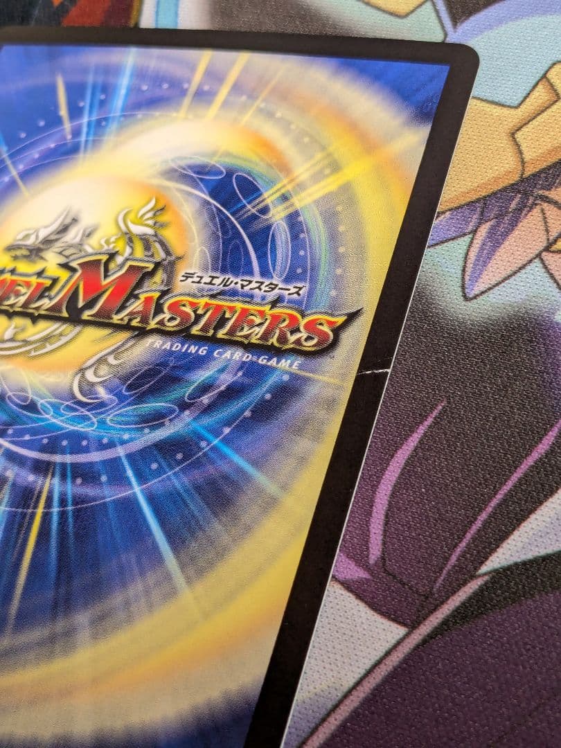 ルード・ザーナ　ルードザーナ　キャラプレミアムトレジャー　キャラトレ　4枚セット