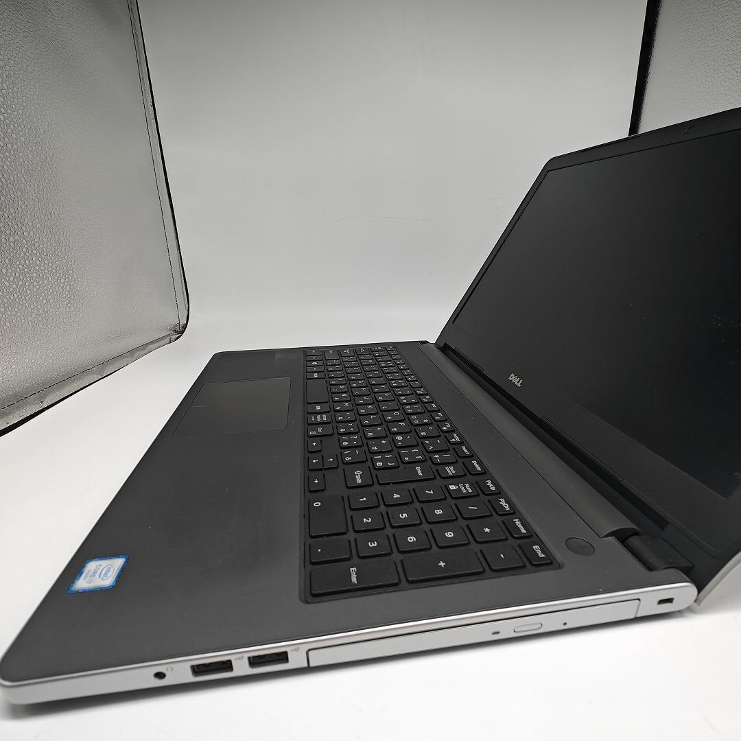 【DELL】Inspiron 爆速i7 SSD512GB 16GB ノートPC
