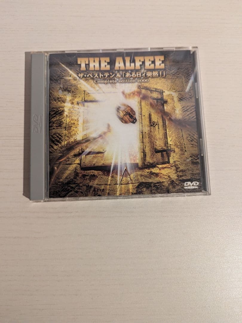 THE ALFEE/ザ・ベストテン伝説&「ある日ィ突然!」