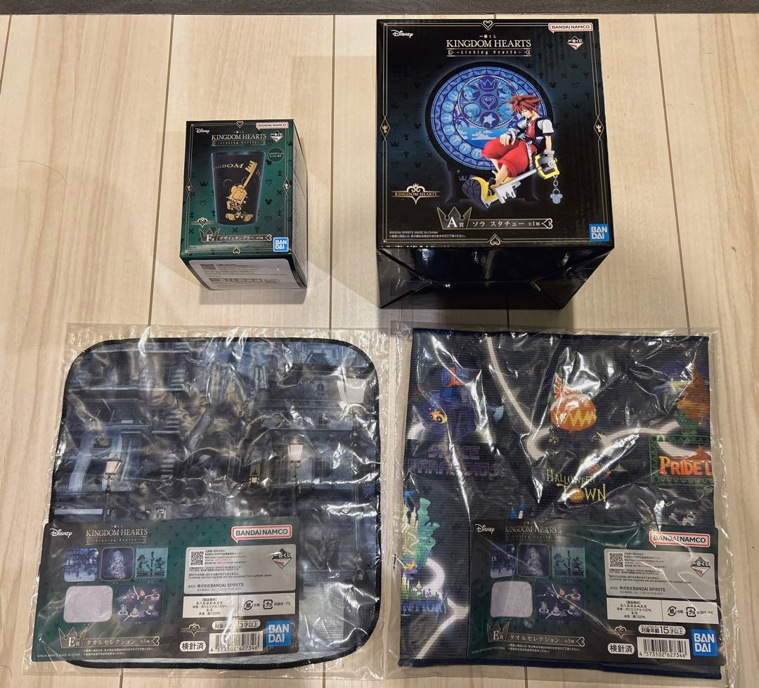 キングダムハーツ 一番くじ 4点セット