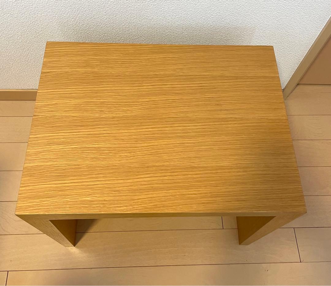 縦にも横にも使えるコの字サイドテーブル　ナチュラルカラー