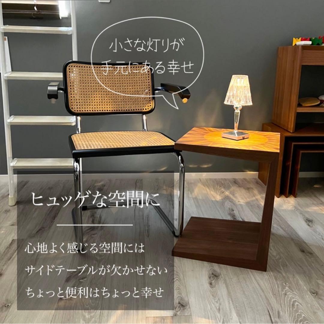 縦にも横にも使えるコの字サイドテーブル　ナチュラルカラー