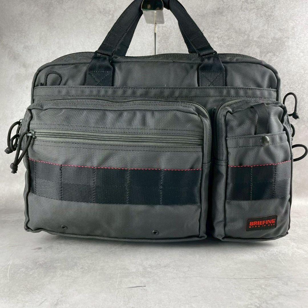 BRIEFING ブリーフィング ビジネスバッグ NEO B4 LINER 別注