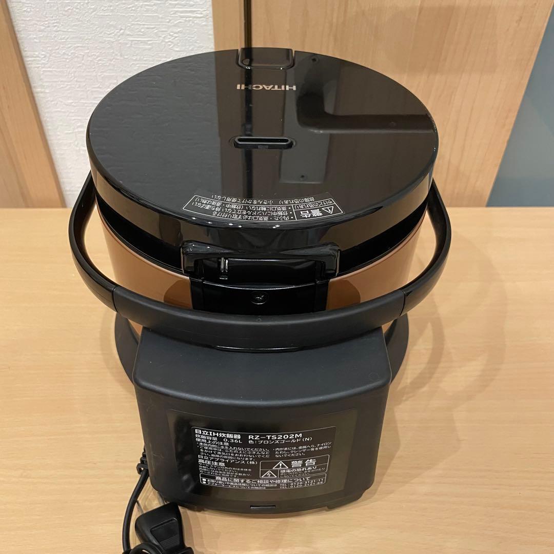 未使用品 HITACHI 日立 IH炊飯器 RZ-TS202M 2018年製