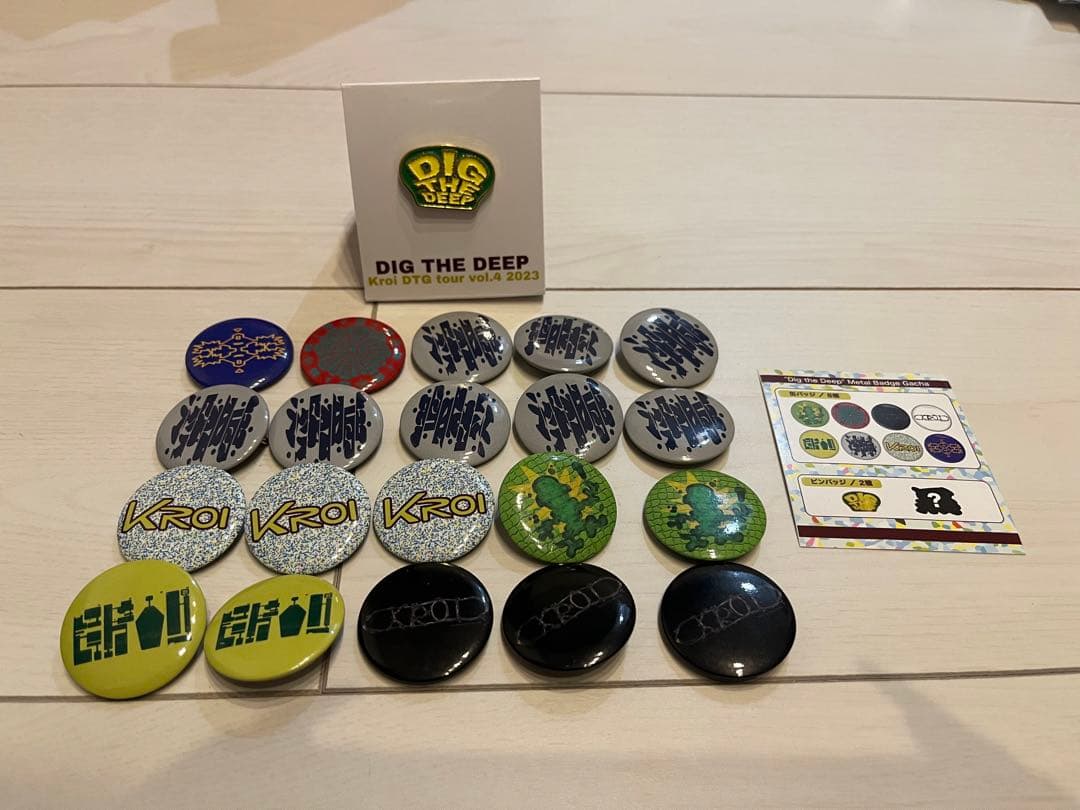 Kroi 缶バッチ