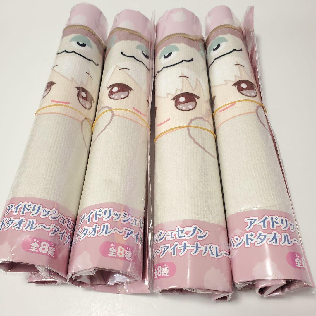 イドリッシュセブン アイナナ ダイカット ハンドタオル　56点セット