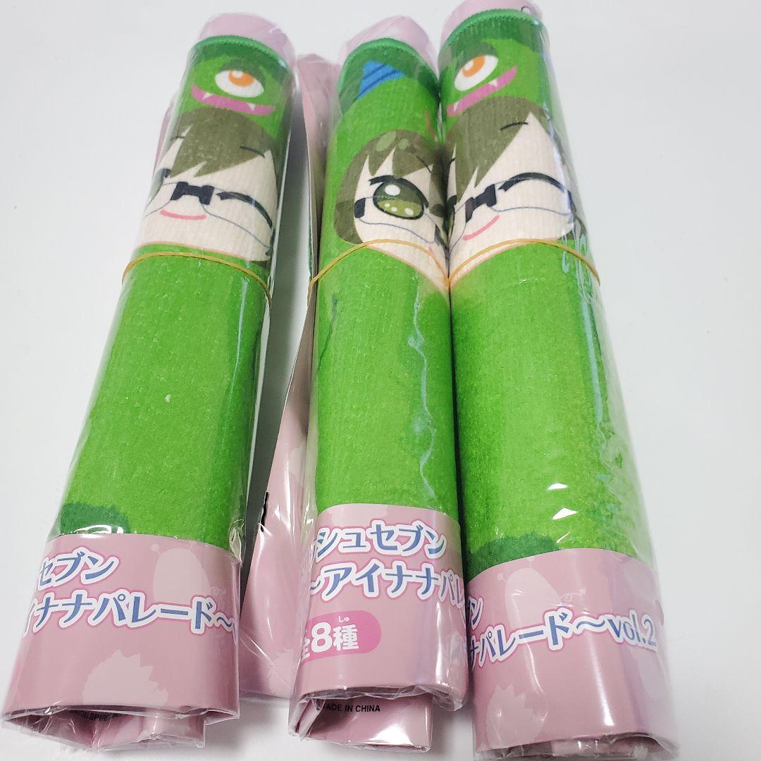 イドリッシュセブン アイナナ ダイカット ハンドタオル　56点セット