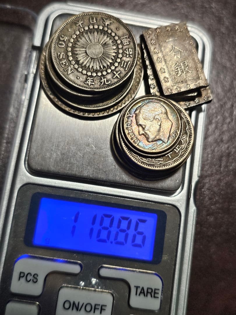 古銭 銀貨 色々16枚セット まとめ