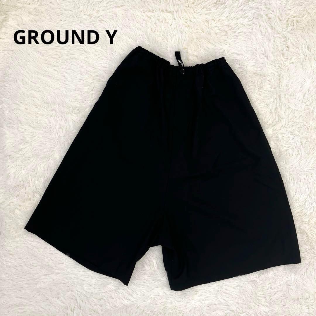 【美品】グラウンドワイ・サルエルパンツ・ギャバギャザー・ギャバジン・シワギャバ