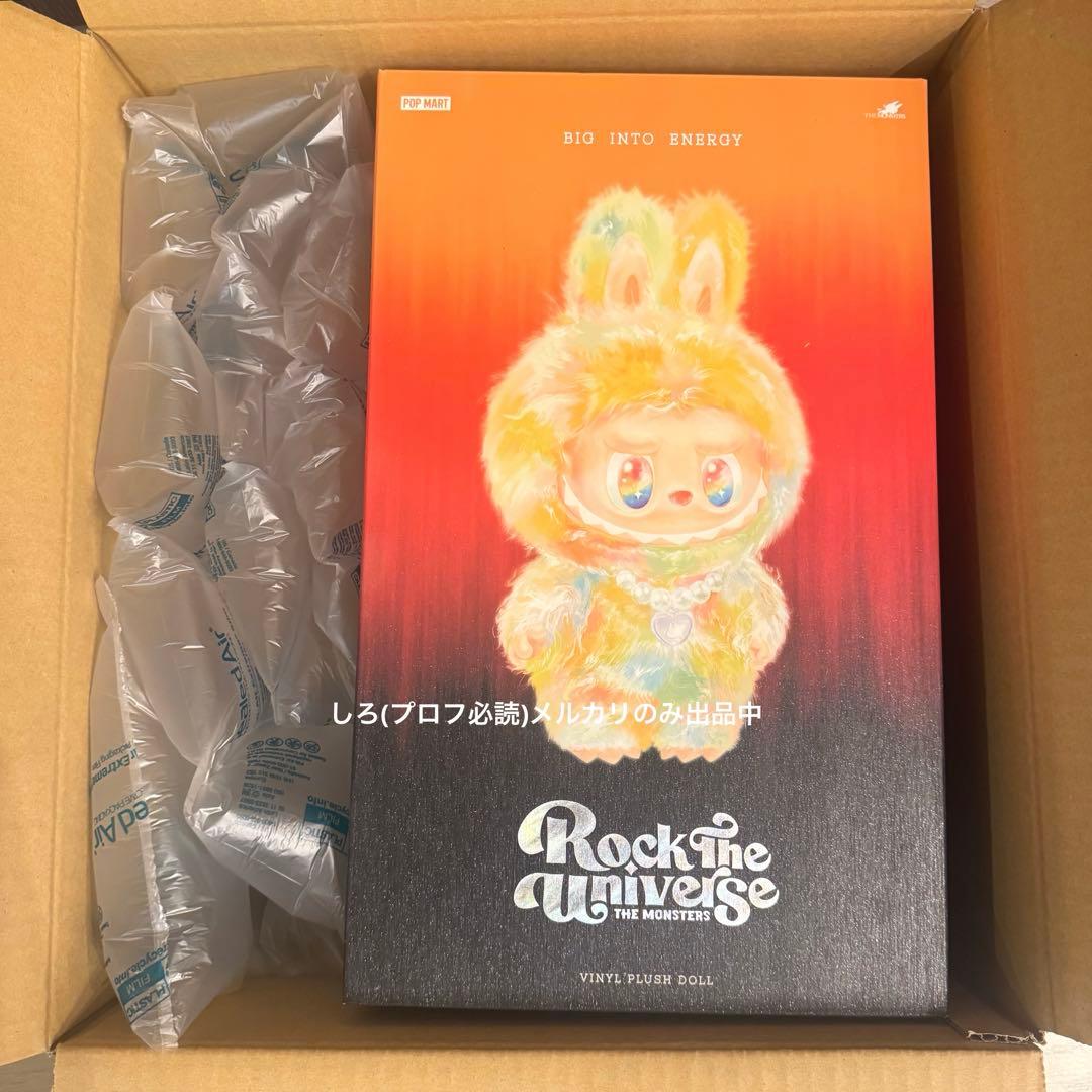 ぬいぐるみ Big into Energy ROCK THE UNIVERSE labubu