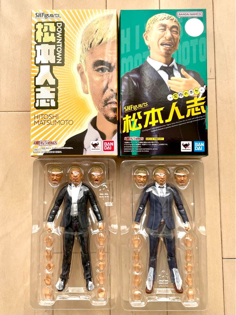 s.h.figuarts フィギュア ダウンタウン 松本人志 浜田雅功