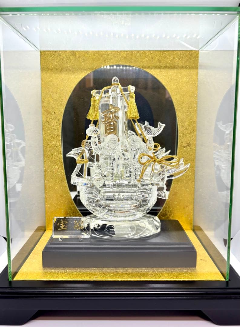 #伝統工芸士　保山　水晶工芸品 『宝船』