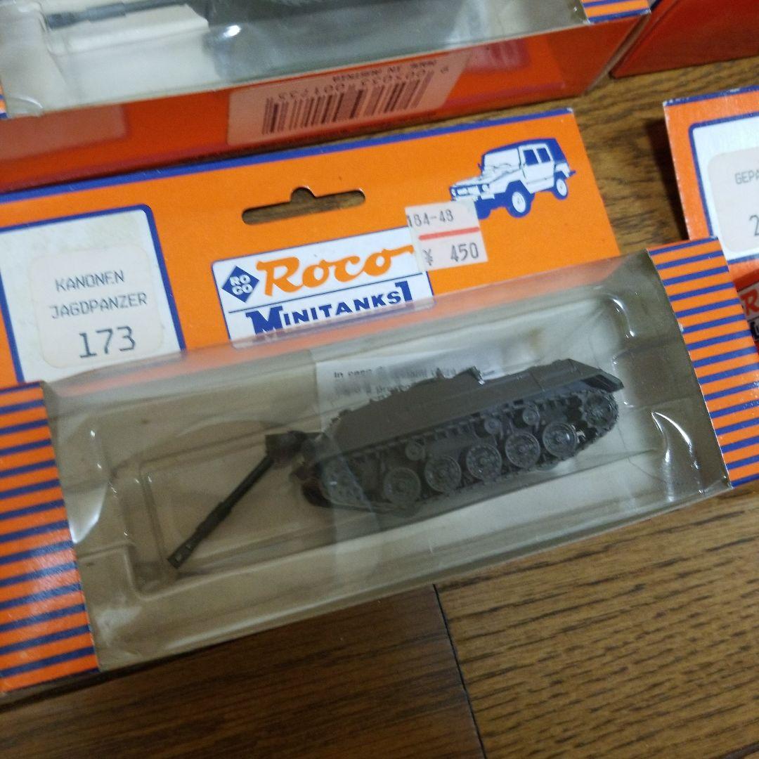 訳あり希少‼︎ Roco ミニタンクス MINITANKS 25台まとめ売り