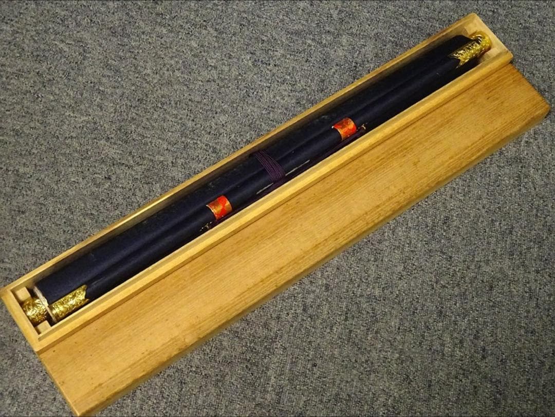 掛軸『西国三十三ヶ所観音霊場御朱印』絹本 無地箱付 掛け軸 p07055