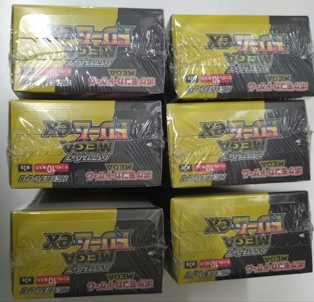 ポケモンカードゲーム MEGAドリームex シュリンク付き 6box