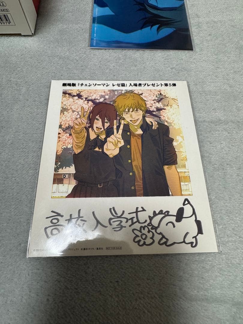 即購入◎ チェンソーマン レゼ編 特典+フィギュア