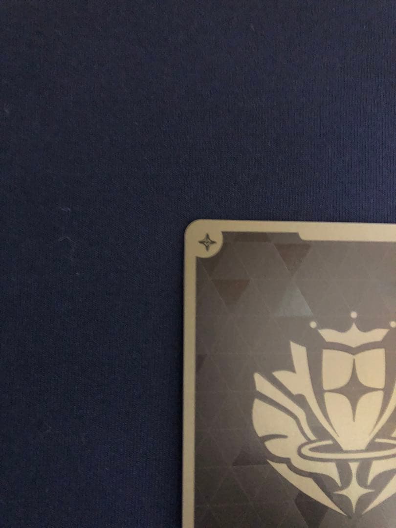 大空スバル UR hBP04-072 キュリアスユニバース