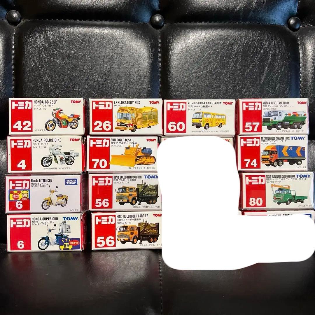 トミカ まとめ売り