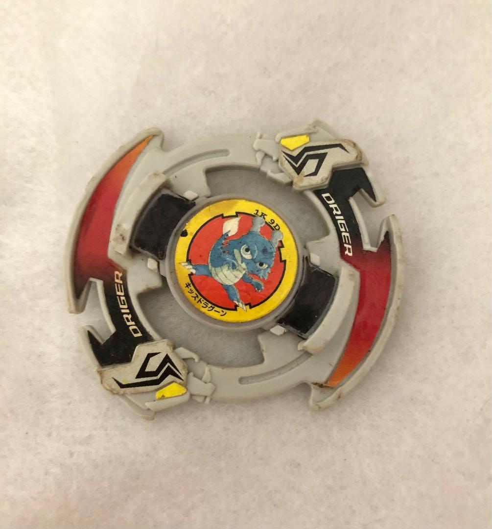 爆転変形　爆転龍ハヤテ　ベイブレードバースト 発射器と2つのベイブレード