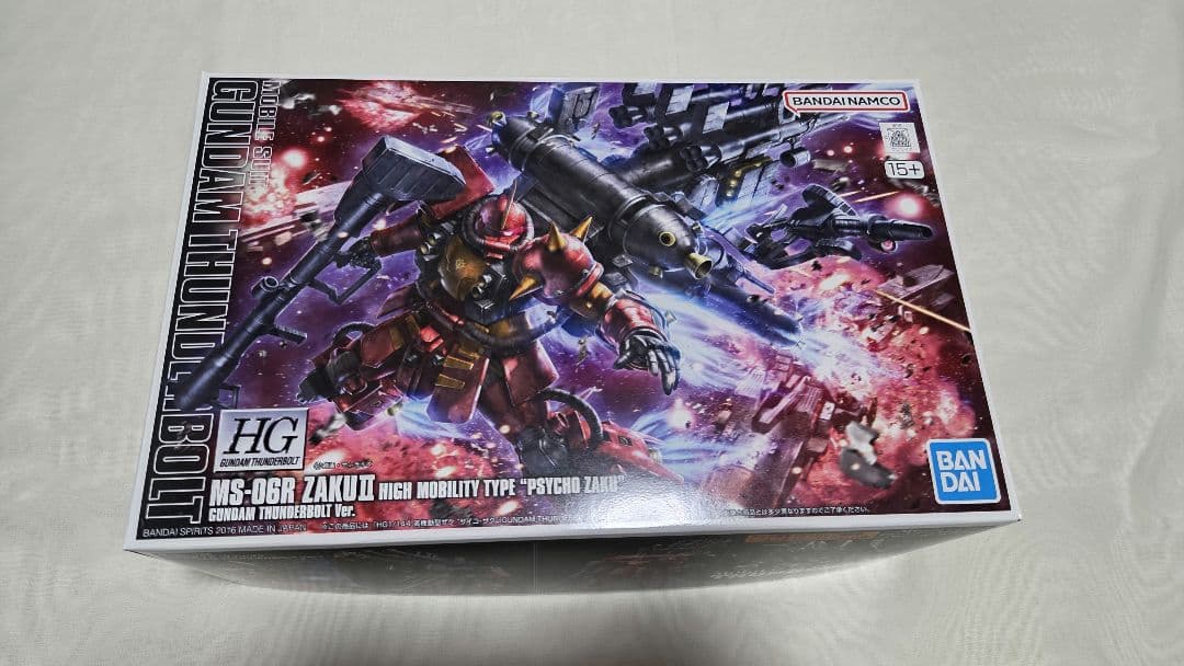 【即配送します！】ビックカメラ　ガンプラ福箱 （福袋）2026