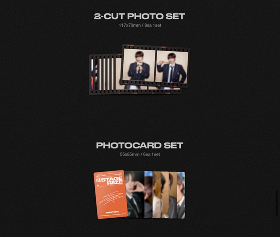 ミュージック RIIZE Digital Code & Blu-ray ver.