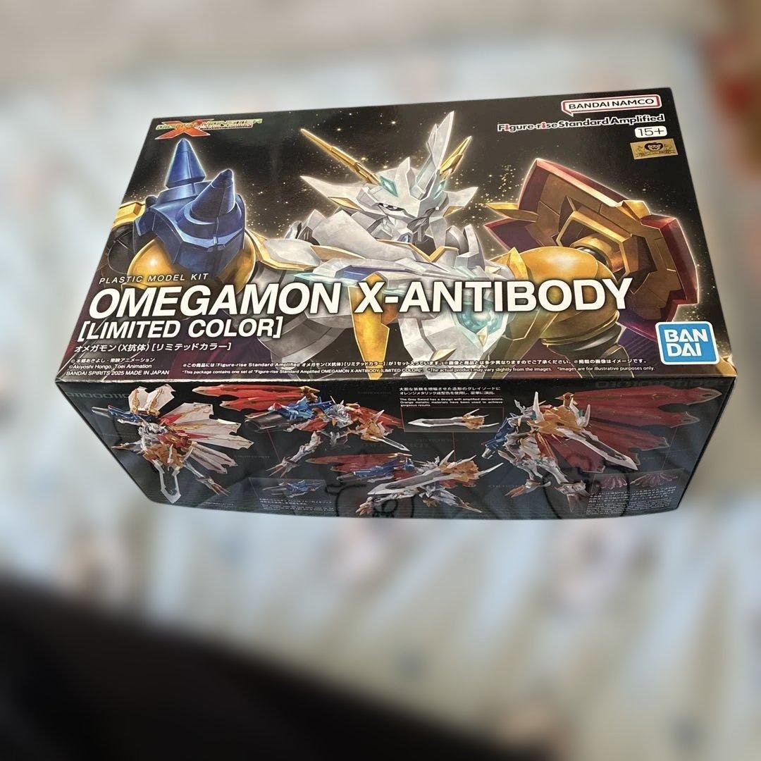 OMEGAMON X-ANTIBODY [LIMITED COLOR]オメガモン