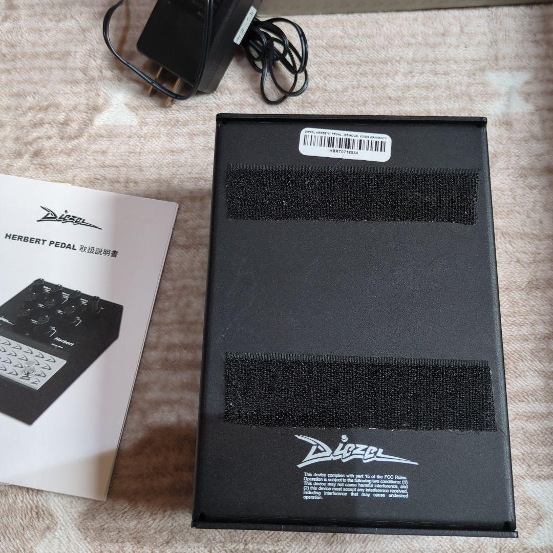 ギター Diezel Herbert