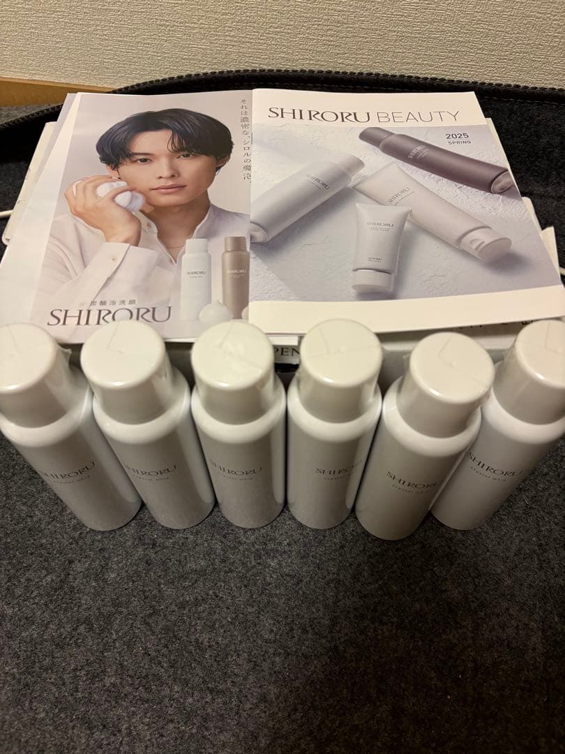 SHIRORU クリスタルホイップ 6本セット