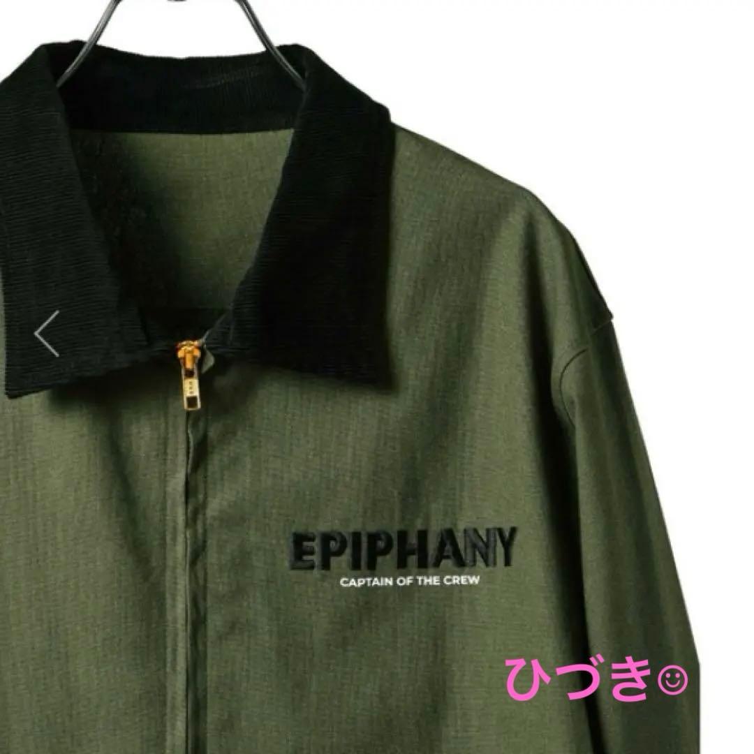 新品未開封★UVERworld EPIPHANY ジャケット カーキ XL