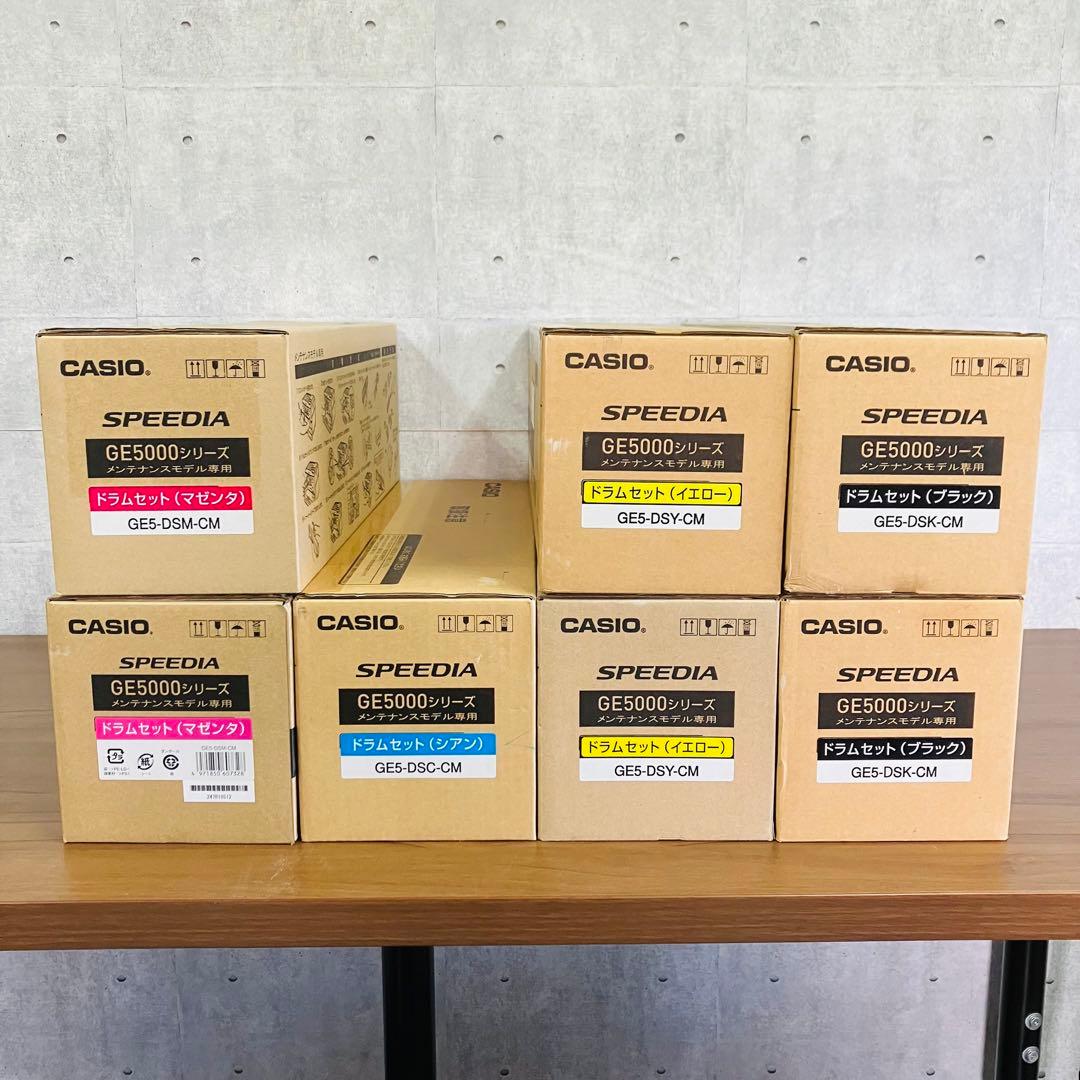 Casio ドラムセット SPEEDIA GE5000 メンテナンスモデル専用
