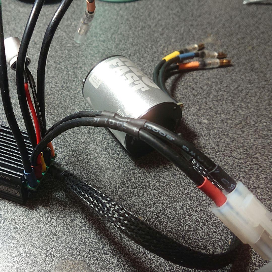 BLC50 TYPE-T COMBO　ブラシレスモーターコンボセット　13.5T