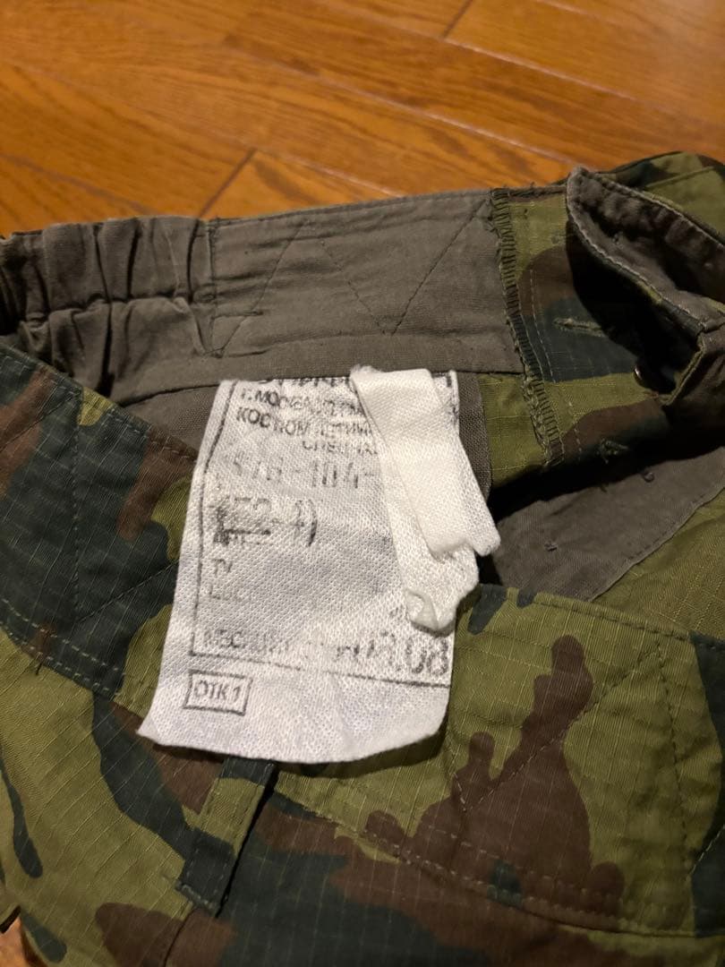 ロシア軍フローラ迷彩 サイズ52-4