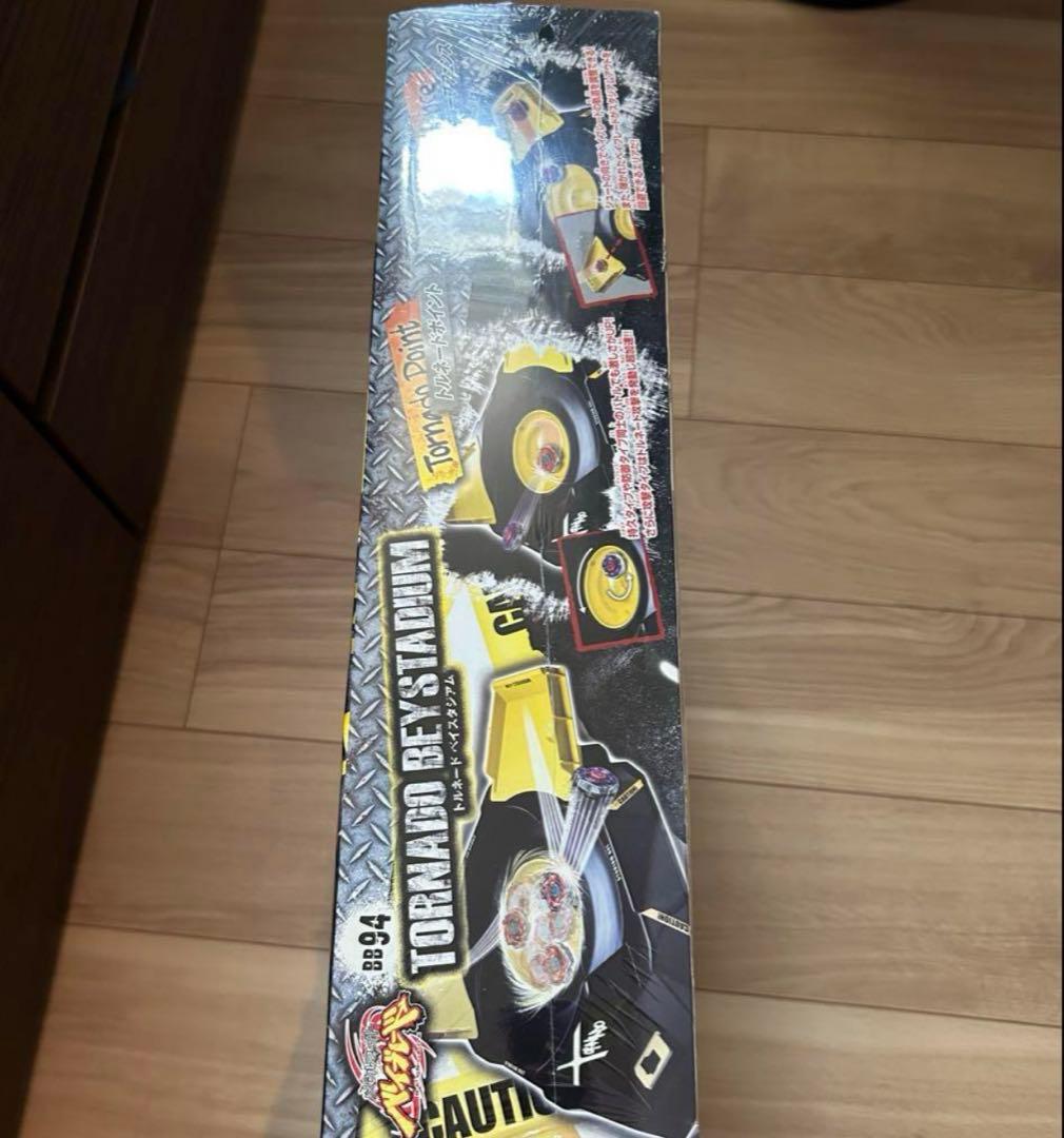 メタルファイトベイブレード　BB94 トルネードスタジアム　B-Gear Mat