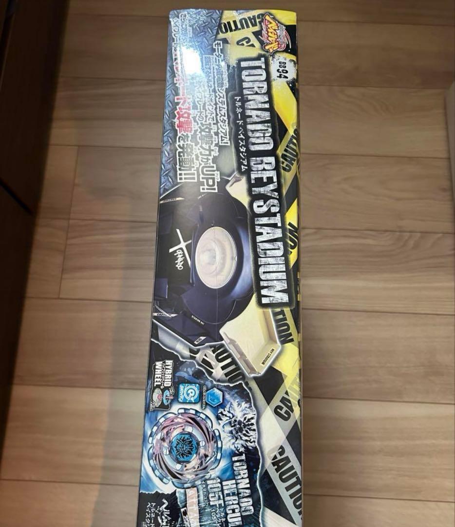 メタルファイトベイブレード　BB94 トルネードスタジアム　B-Gear Mat