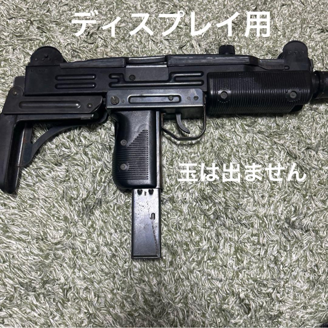 ディスプレイ用SMC UZI サブマシンガン ブラック