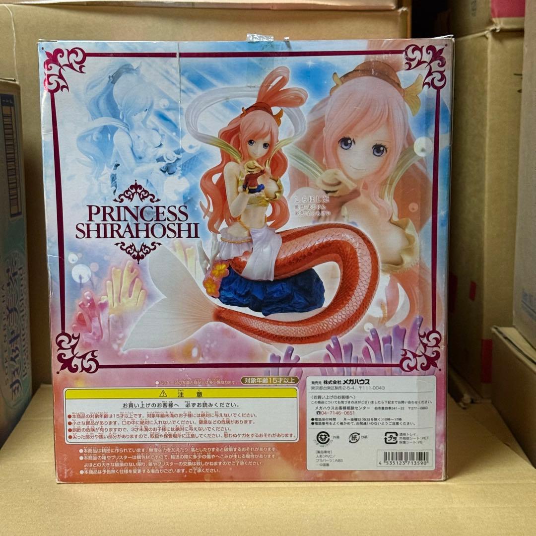 ワンピース P.O.P Sailing Again しらほし姫 フィギュア