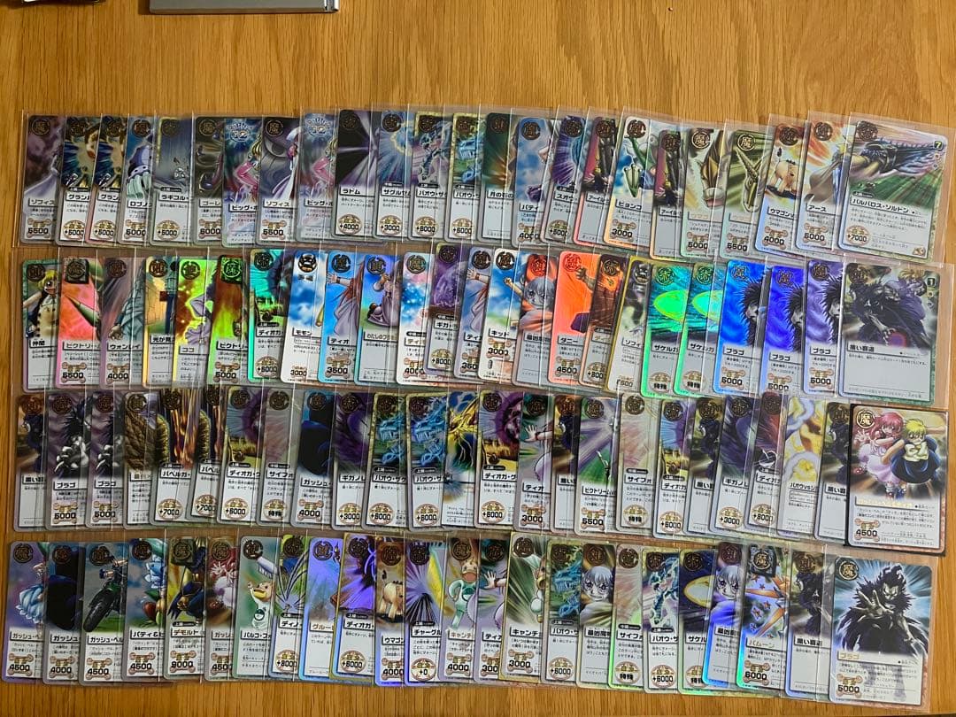 前*川様 金色のガッシュベルガード　まとめ売り