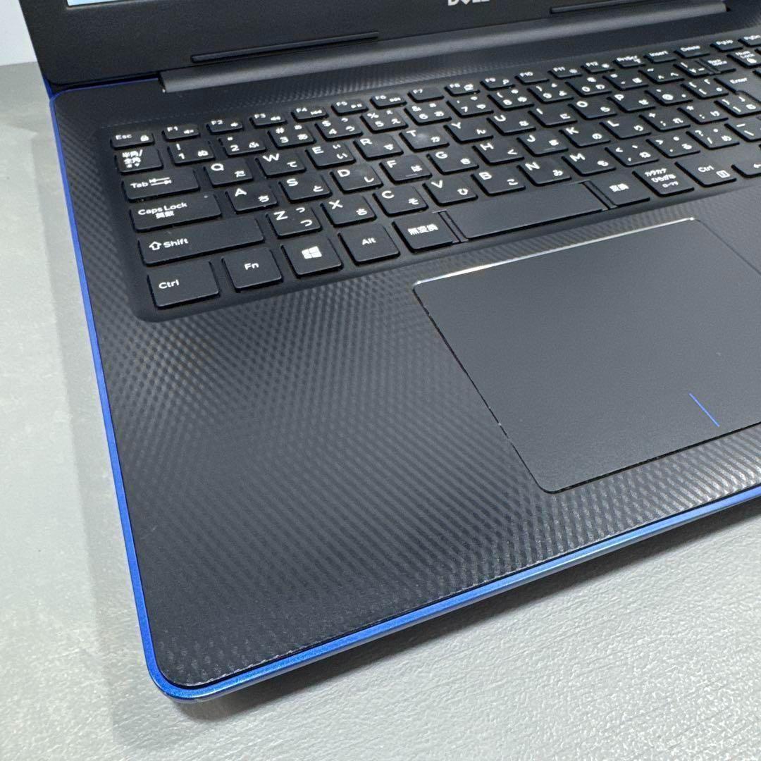 【2022年製】DELLコバルトブルー☘10世代i5☘NVMe256+1TB