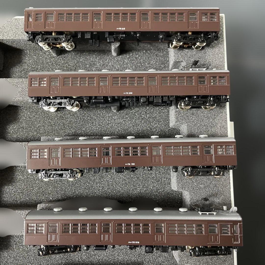 TOMIX 国鉄72・73形通勤電車(増結セット) [美品]