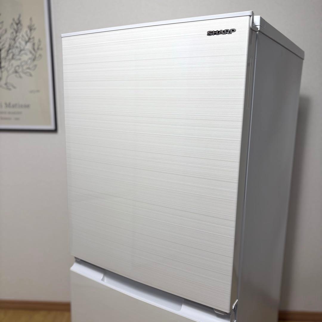 2021年製 冷蔵庫 一人暮らし 単身用 小型 3ヶ月保証付 送料無料 シャープ