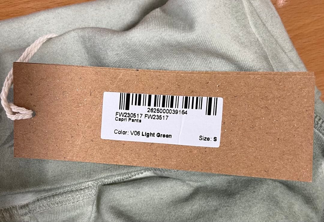 salsation グリーン サルエルパンツ