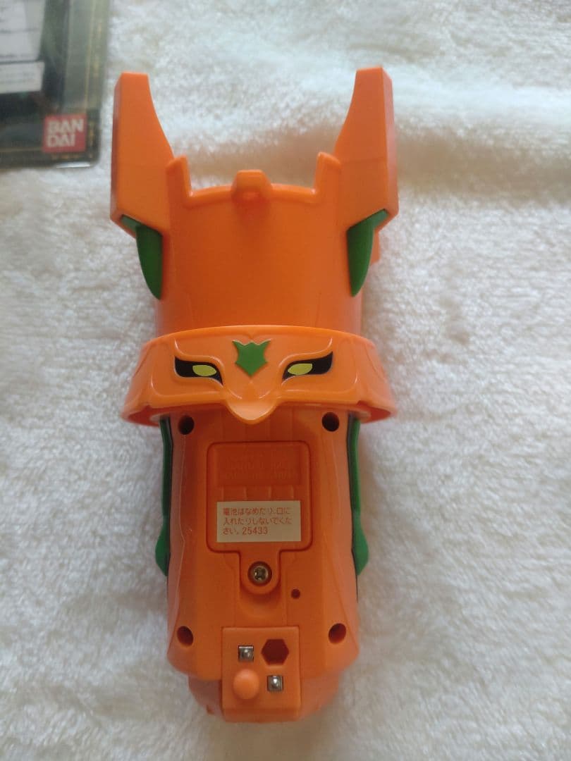 大変希少　レジェンズ　甦る竜王伝説　スピリチャルウインドラゴン　タリスポッド