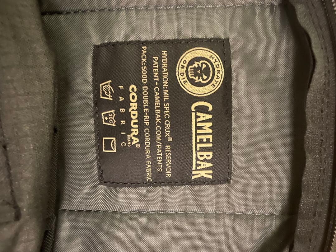 Camelbak Tactical MULE MilS キャメルバック ミュール