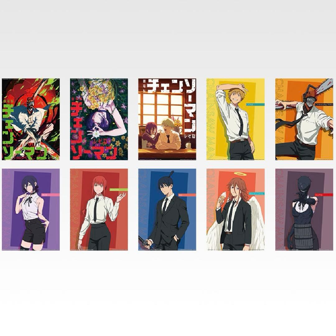 チェンソーマン　一番くじ　H賞　コンプリートセット