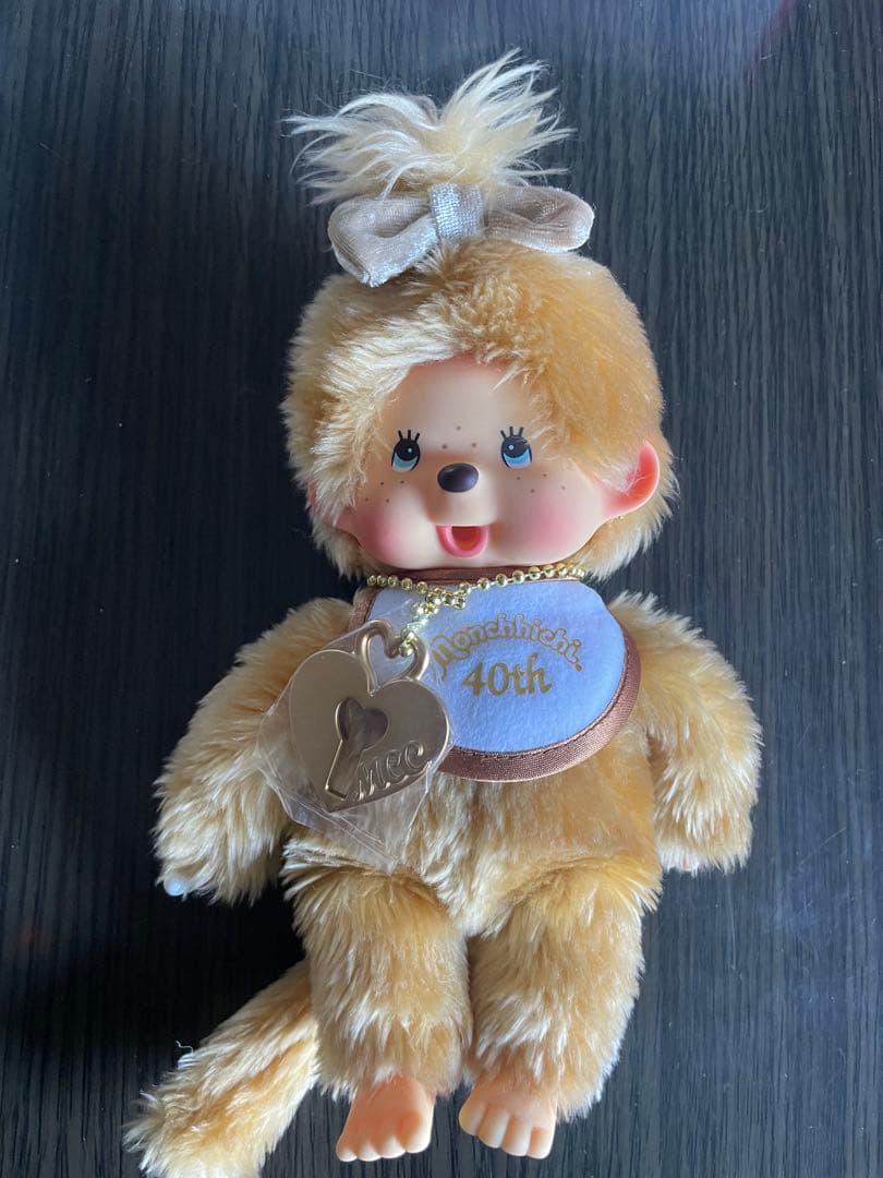 ゴールドモンチッチ　40周年限定 セキグチ