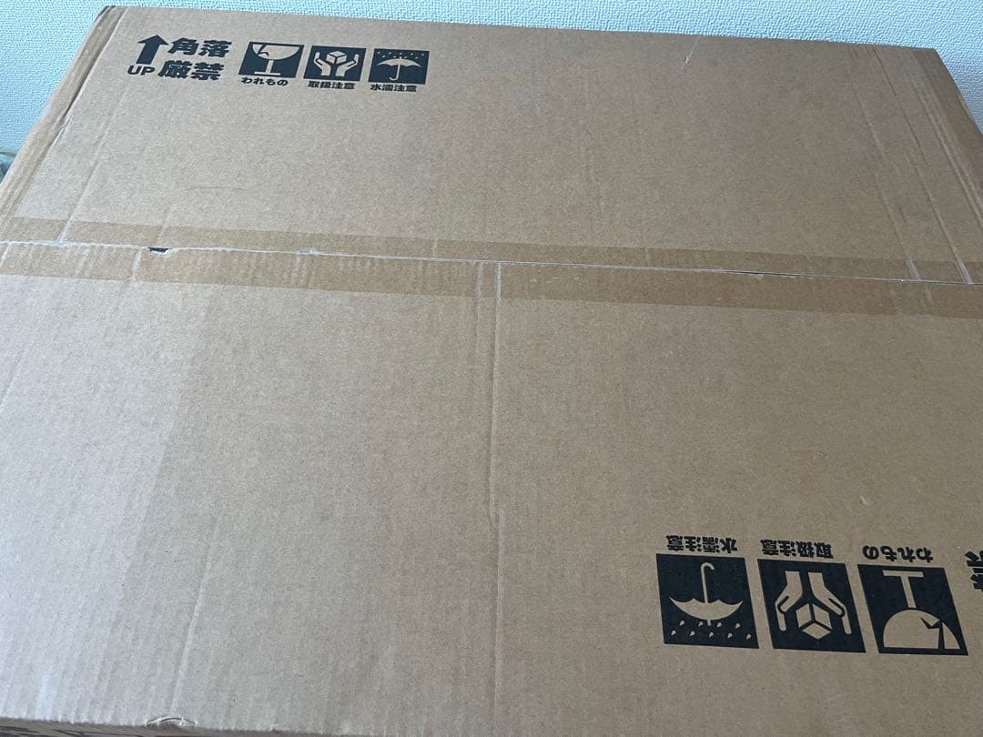 美少女戦士セーラームーンCosmos ワンダースタチュー エターナル