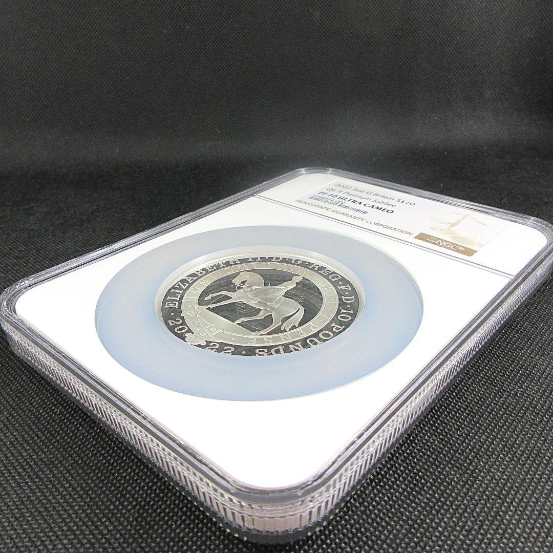 2022 イギリス 5オンス 銀貨 エリザベス2世 プラチナジュビリー NGC