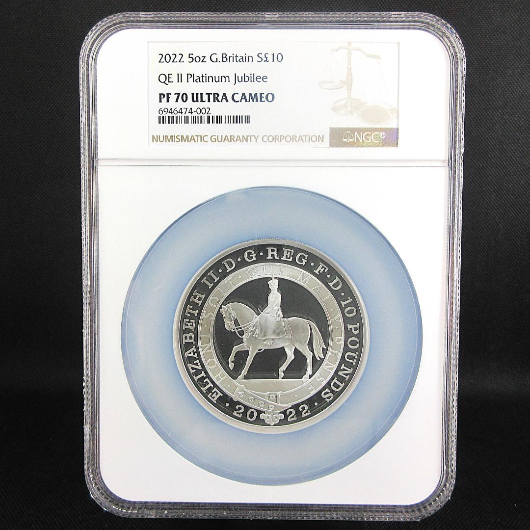 2022 イギリス 5オンス 銀貨 エリザベス2世 プラチナジュビリー NGC