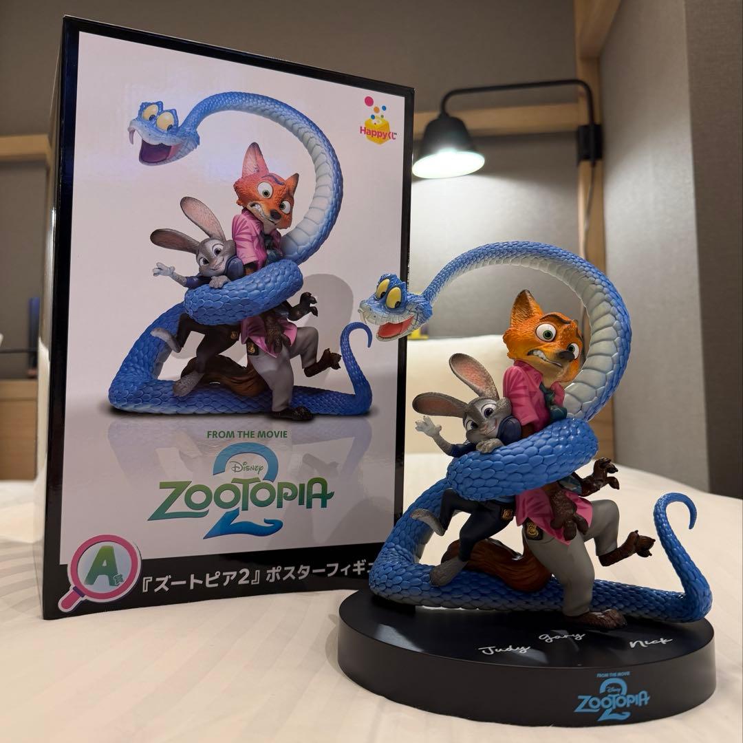 ハッピーくじ ズートピア2 A賞 ポスターフィギュア
